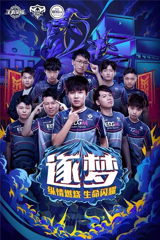 这一喜讯无