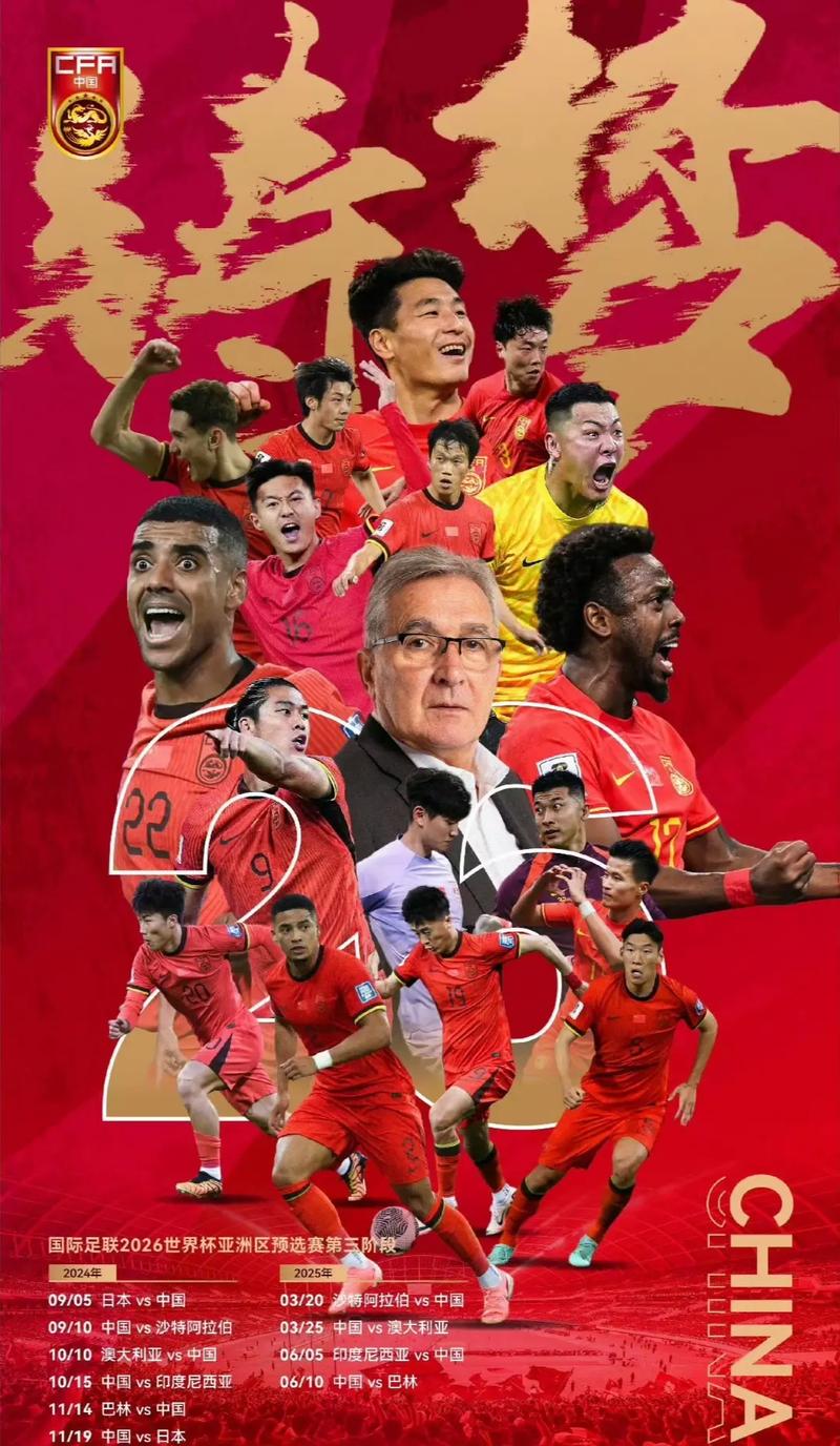 榜样