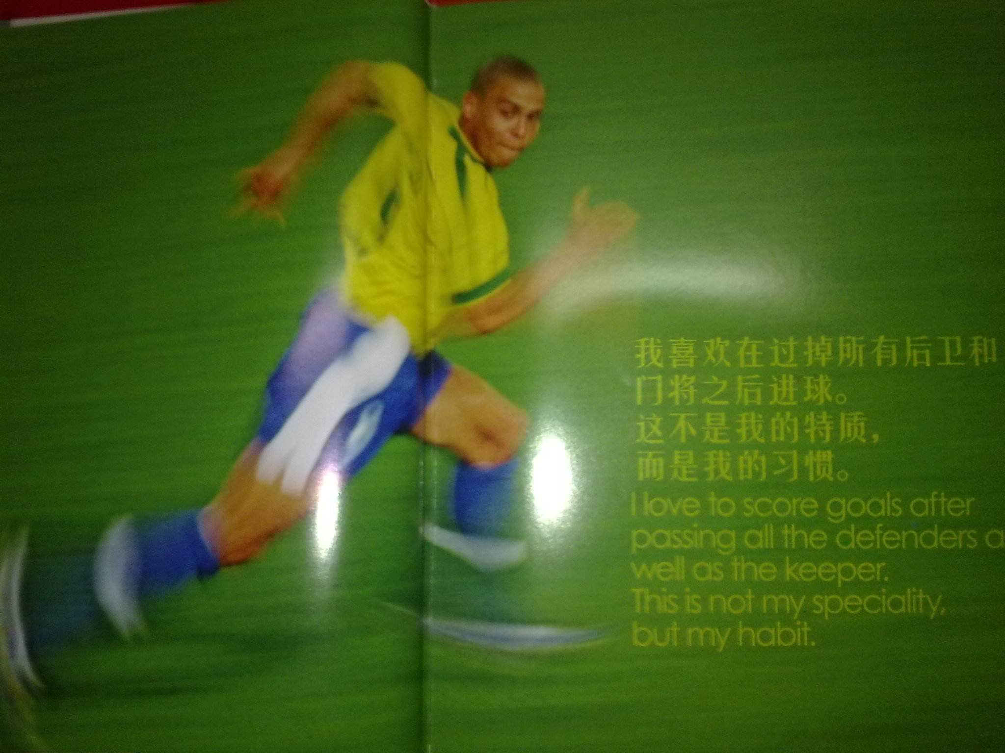 使其可以開
