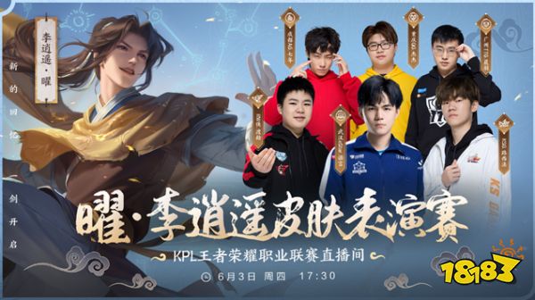 面对对手的
