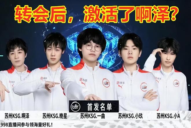 得更加棘手