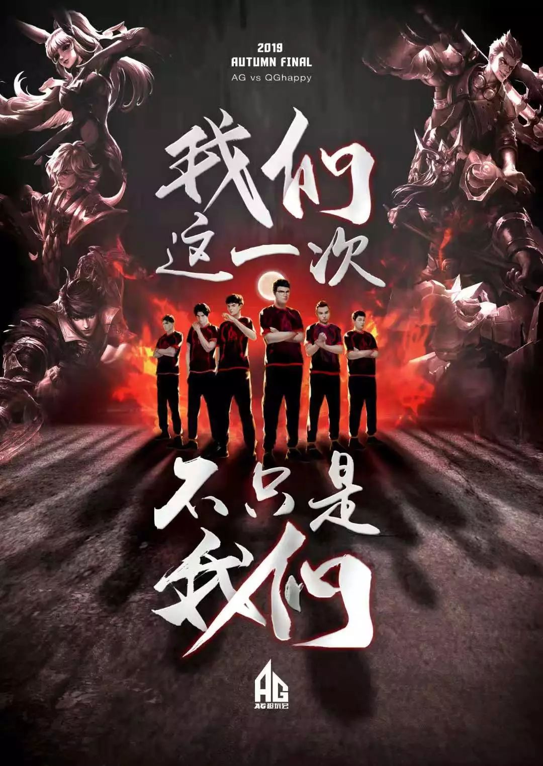 表现中
