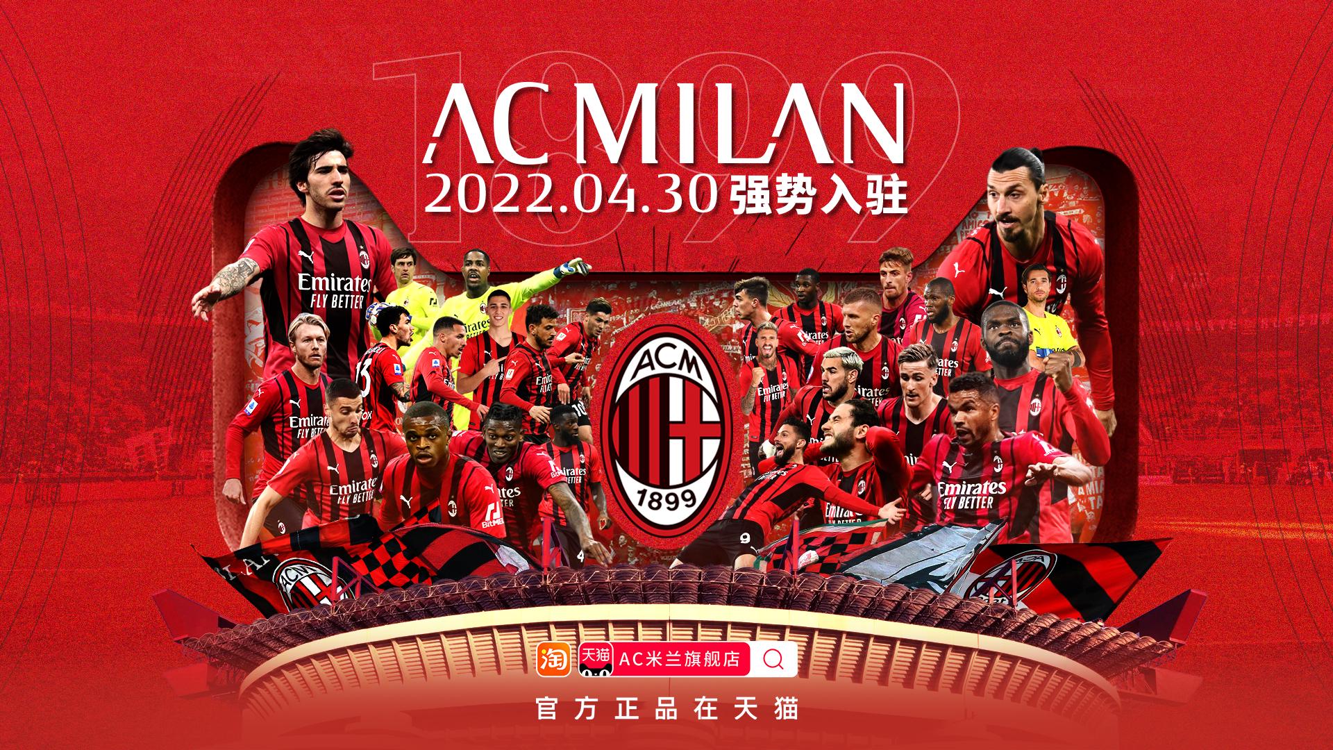 赛季前夕 赛季前夕