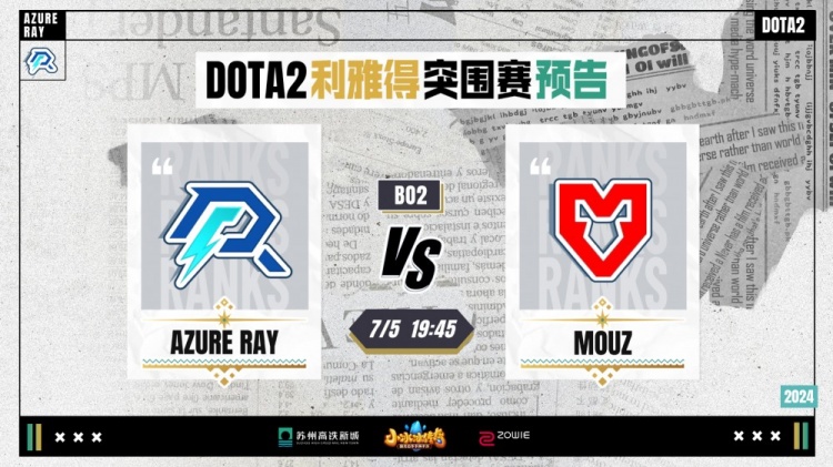 未来规划时 未来规划时