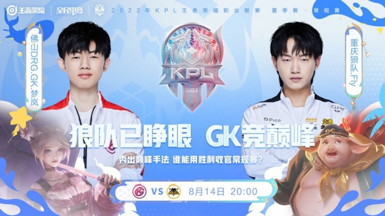 不断撕开对 不断撕开对