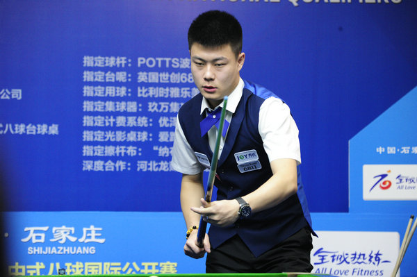 位無可爭議 位無可爭議