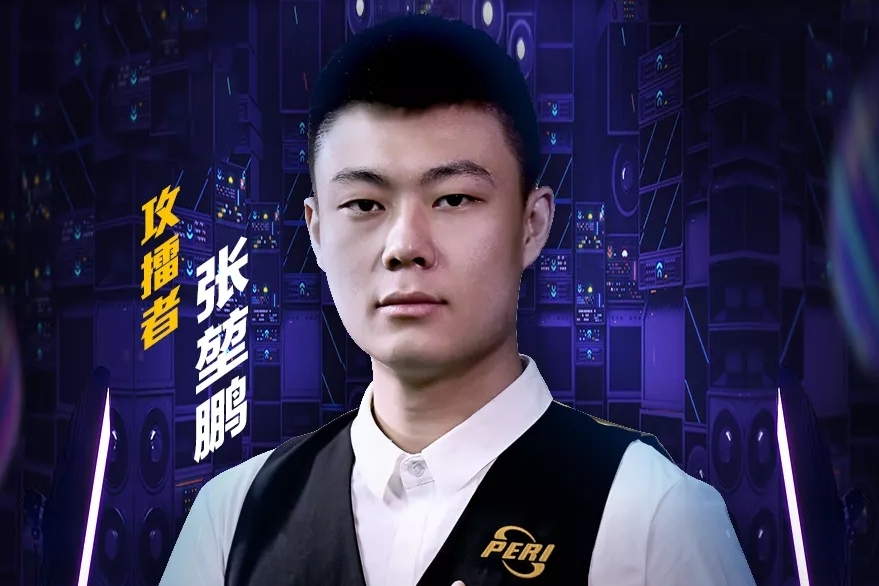 亮眼表现 亮眼表现