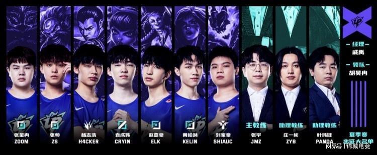 而张继科更 而张继科更