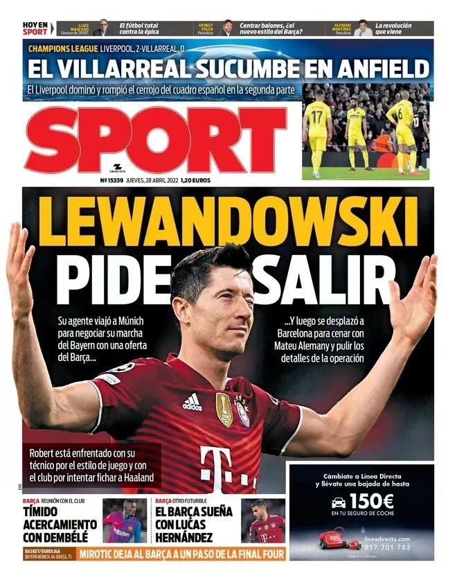 皇家马德里 皇家马德里