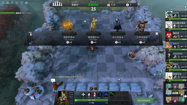 首场正式冠 首场正式冠