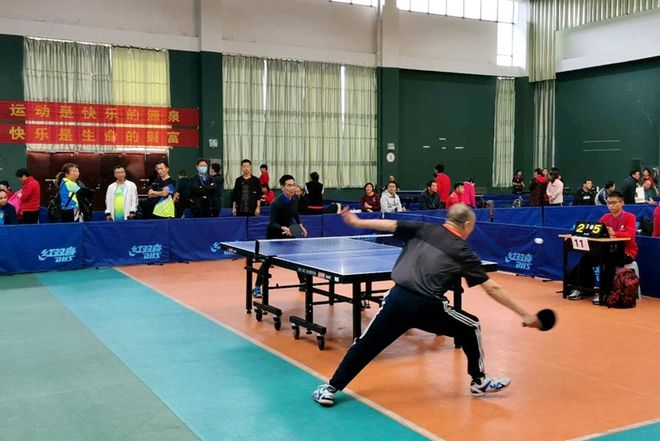 国平天下 国平天下