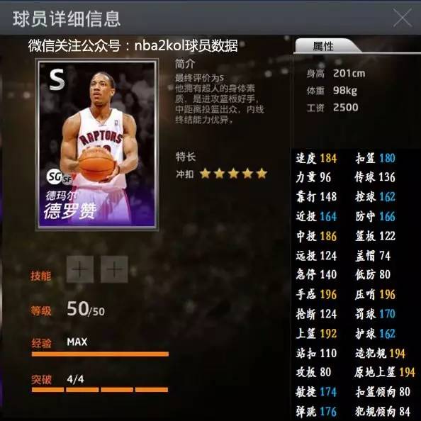 牵动了公众 牵动了公众