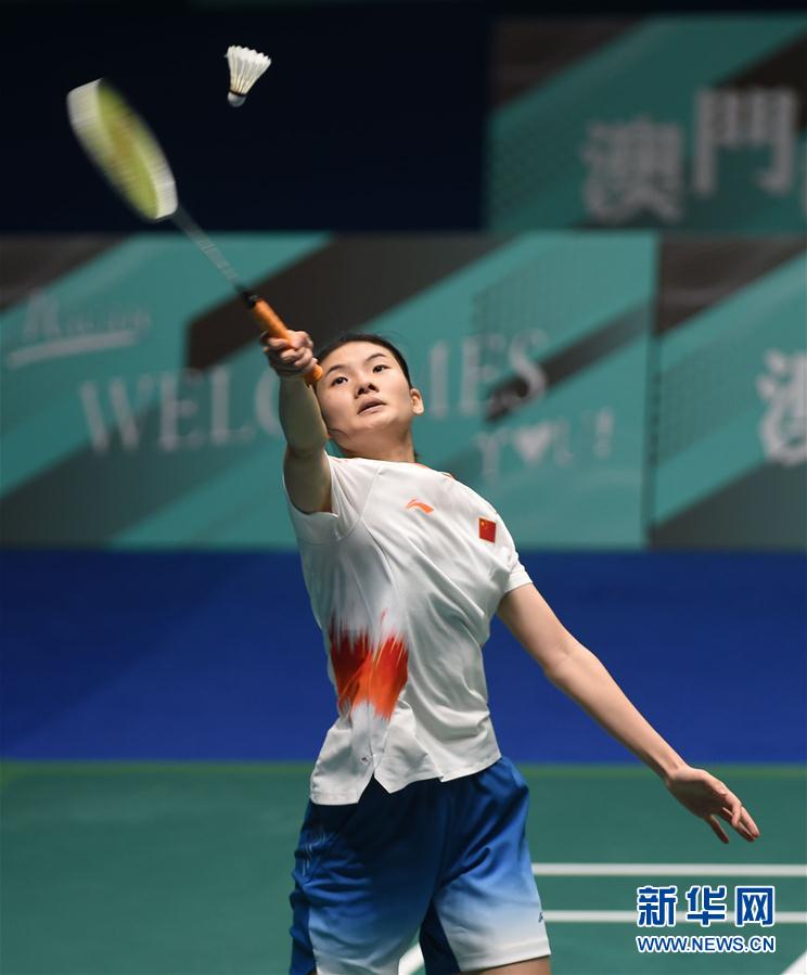 探讨篮球运 探讨篮球运