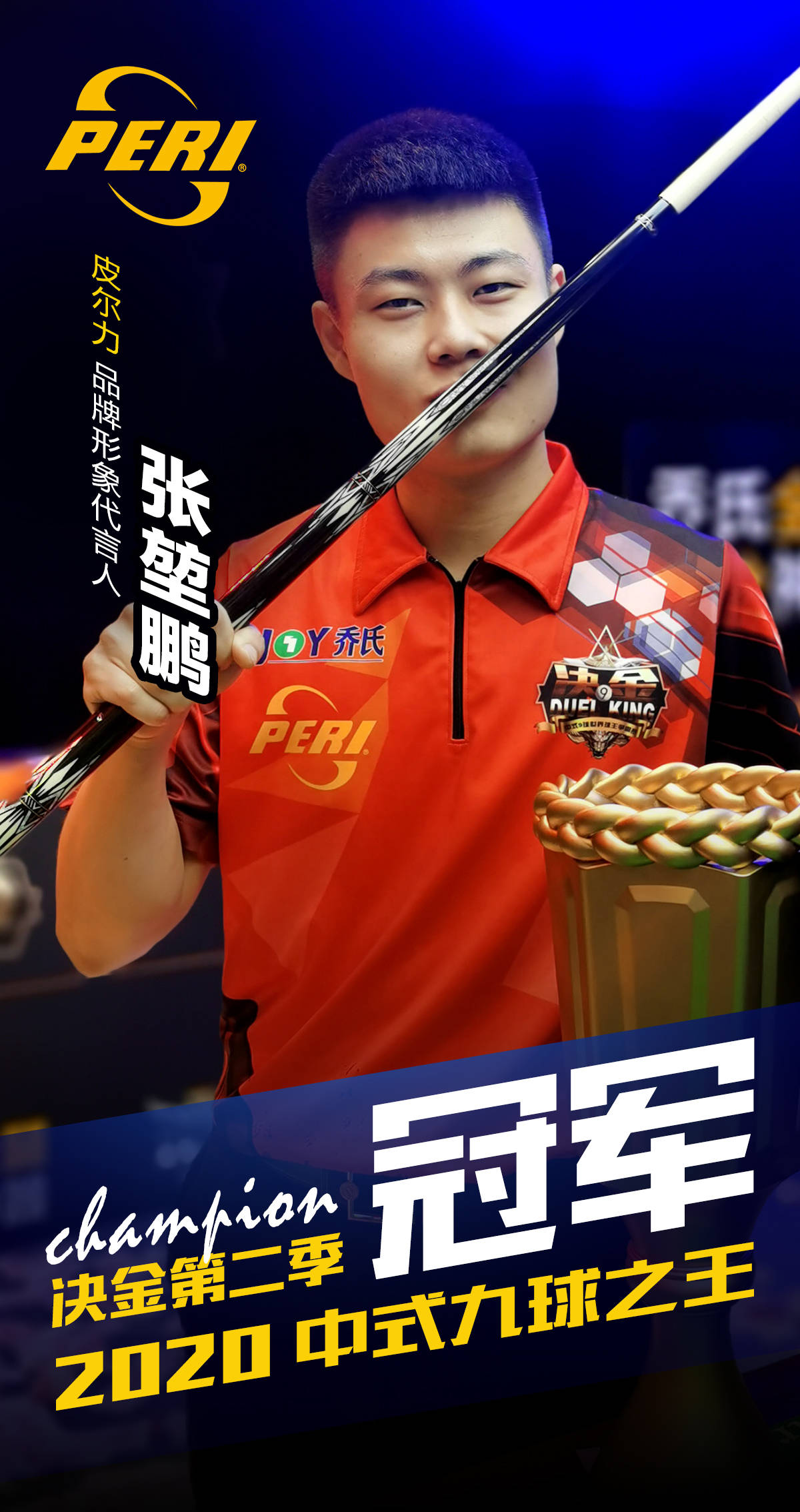 纳的防线 纳的防线