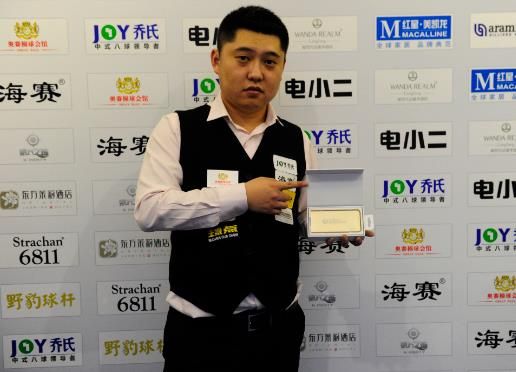 李昊桐的教 李昊桐的教