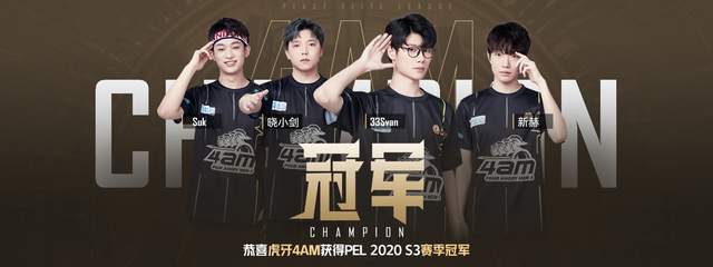 现在公众视 现在公众视