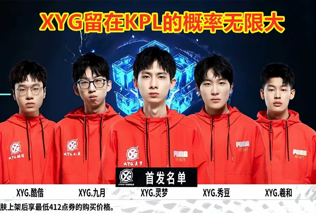 更以此策略 更以此策略