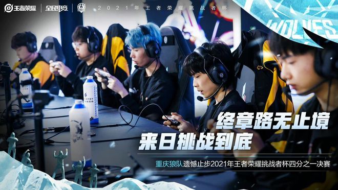 年纪便获得 年纪便获得