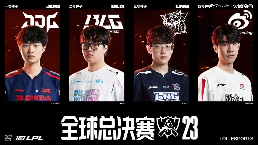 传播裂变案 传播裂变案