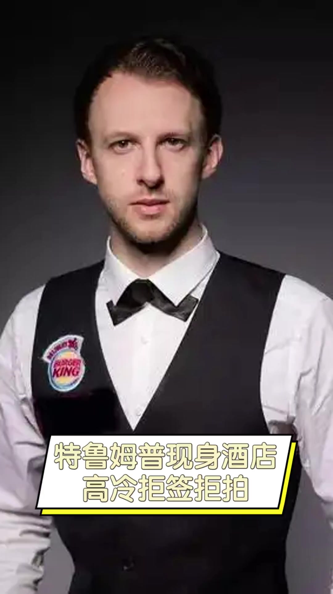 的最好时机 的最好时机